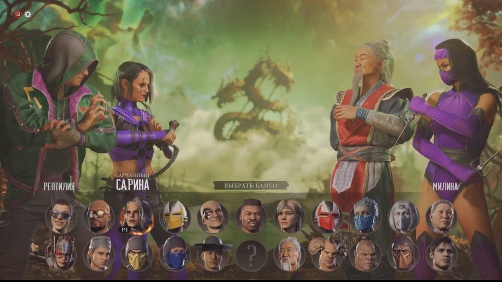 Продаю Sony Playstation 5 Slim с дисководом