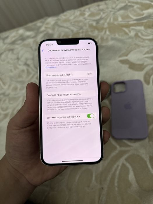 Айфон 14 с гарантией! АКБ-89%