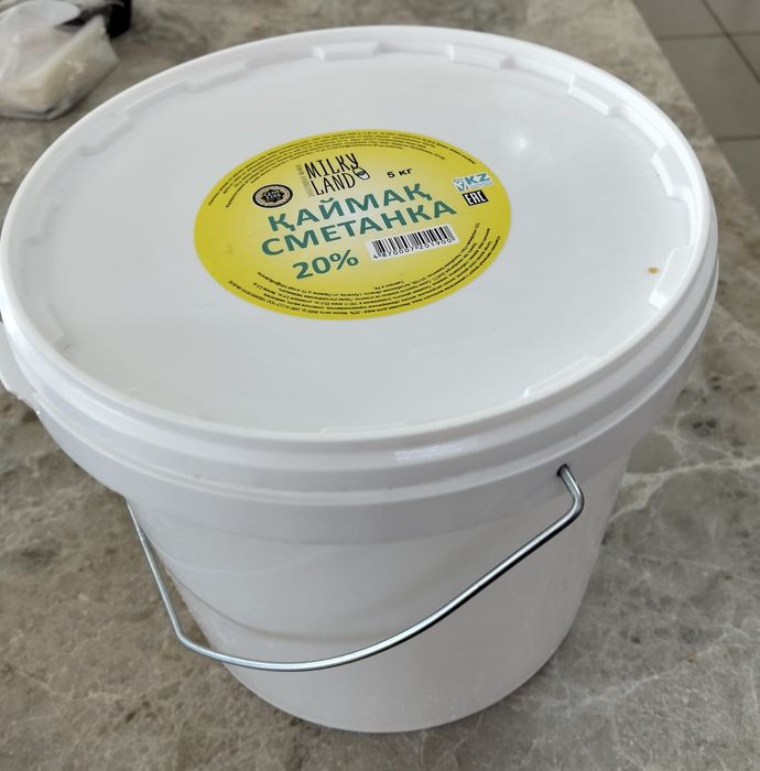 Вёдра пластиковые.