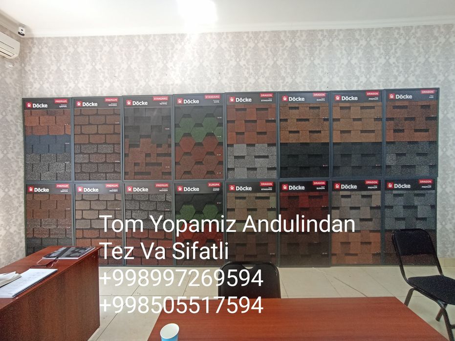 Tom Yopamiz Tigola Andulindan