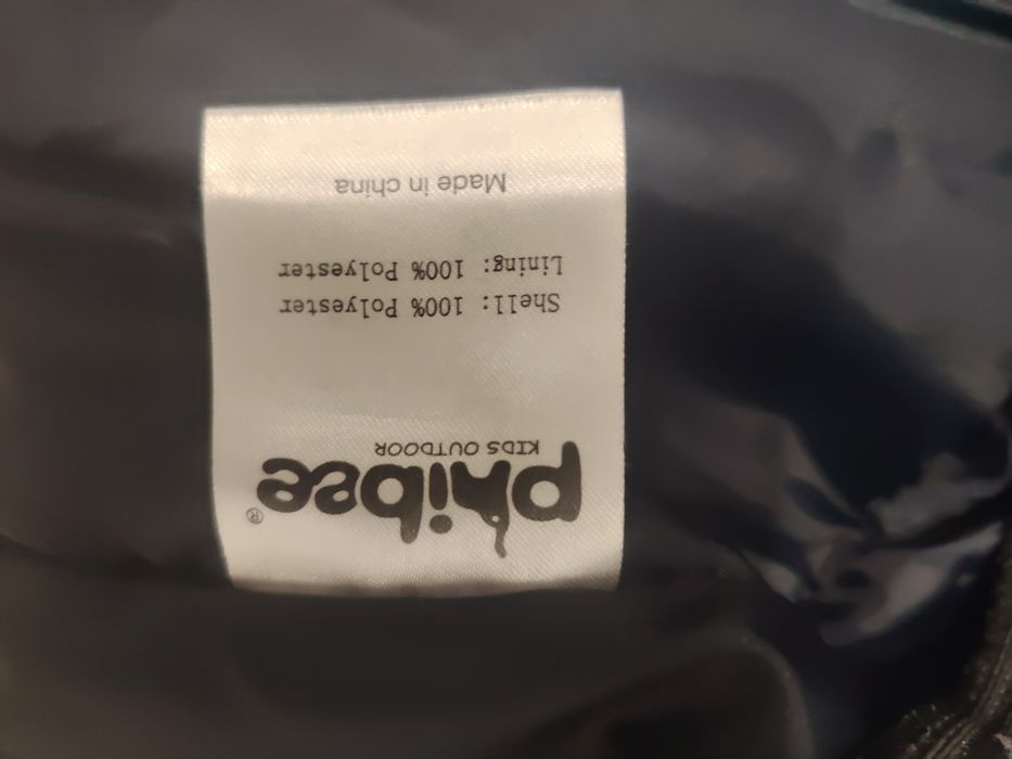 Горнолыжный костюм, детский