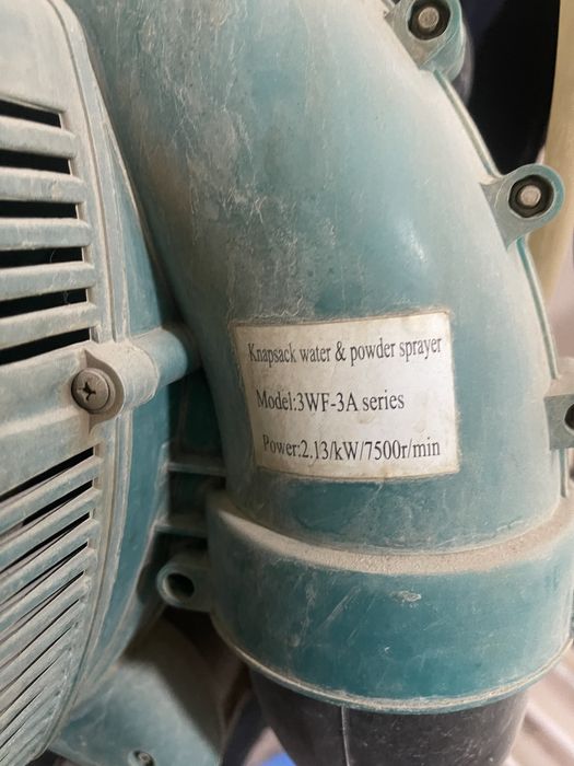 Садовый опрыскиватель