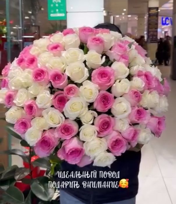 Букет жасап беремін