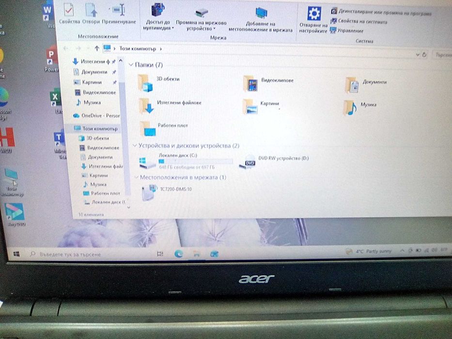 Лаптоп ACER Aspire E1-572 - 4 процесора