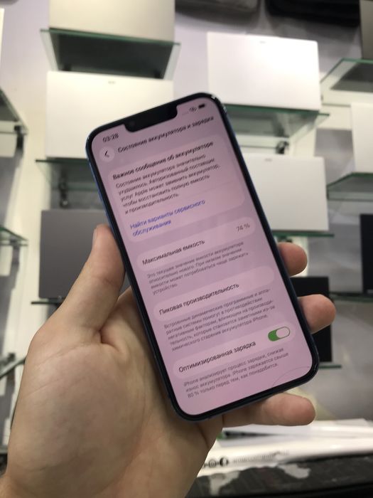 Iphone 13 256gb ochilmagan