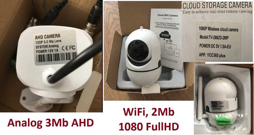 NOU CCTV - Dome/Bullet Wi-Fi, FullHD, AHD, BMC