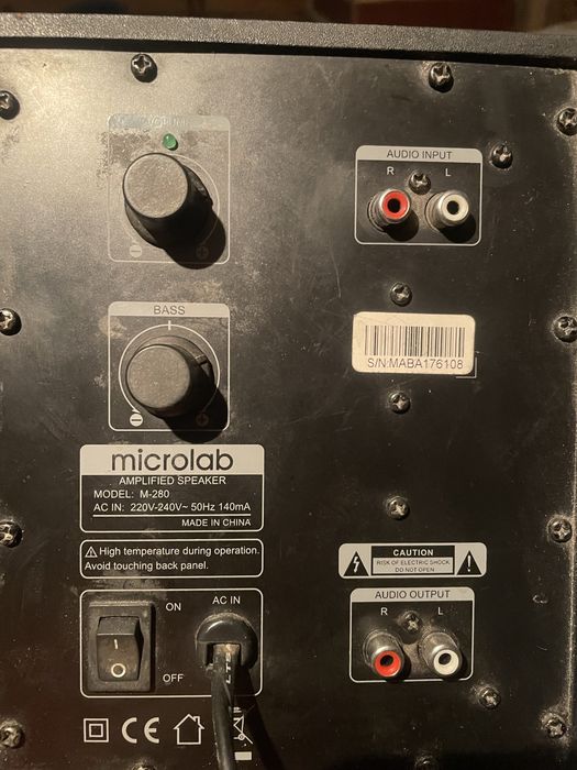 Музыкальный центр  boom box philips microlab буфер