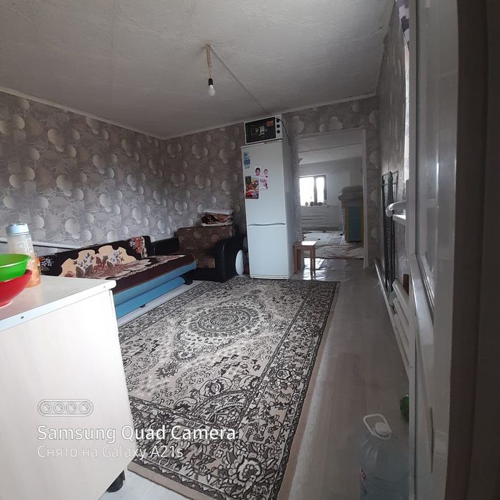 Уй сатылады!!! !!