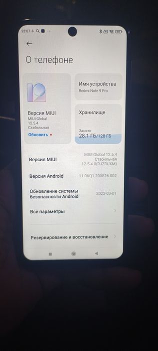 Редми нот 9 про продам