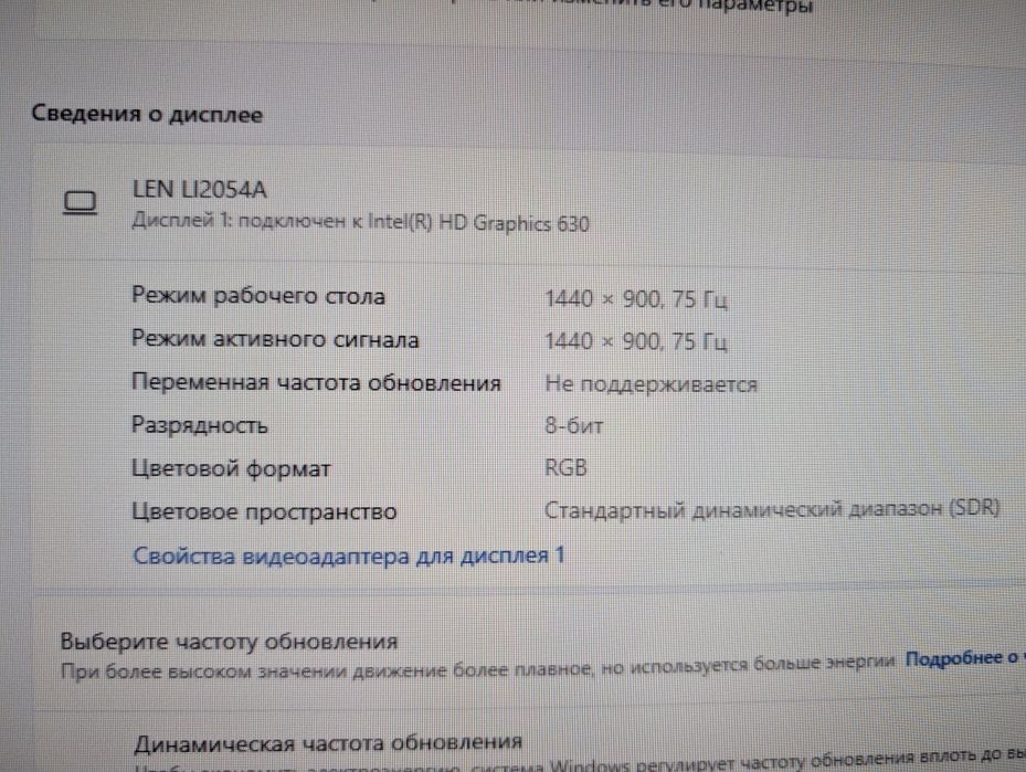 Офисный комплект Lenovo ThinkCentre