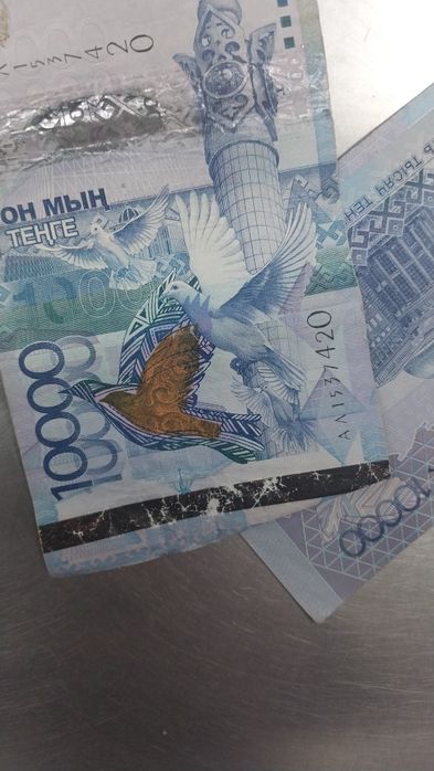 Макулатура,архив,бумага,пленка ,полиэтилен,баклашка пэт