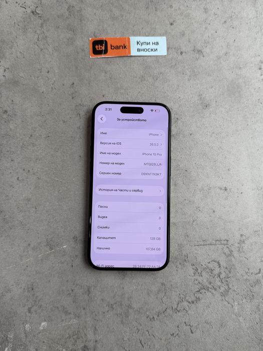 100% 128* iPhone 15 pro* 18€/м Blue Titanium айфон 15 про син