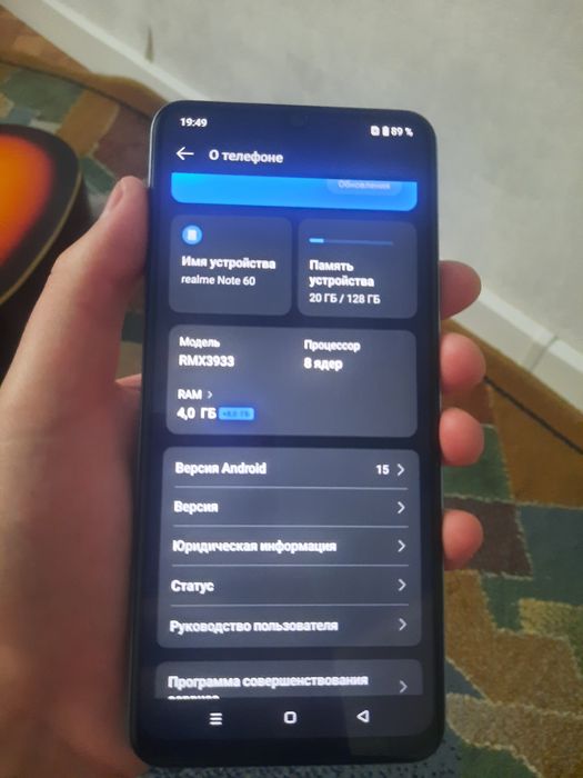 REALME NOTE 60 ,128гб,
