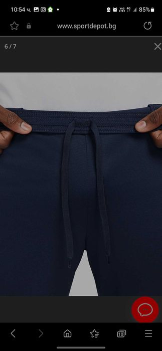 Мъжки екип Nike чисто нов