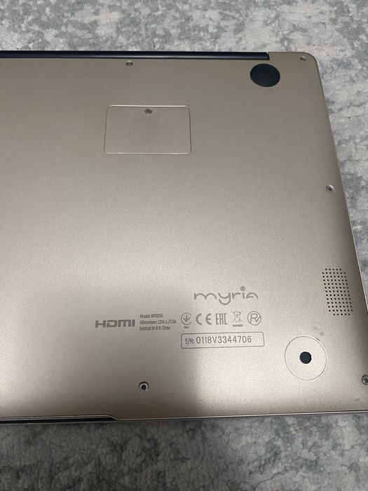 Laptop metalic intel