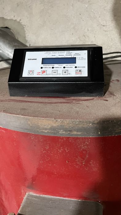 Универсална горелка с бункер