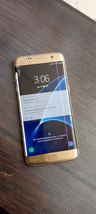 SAMSUNG S7 Edge пред