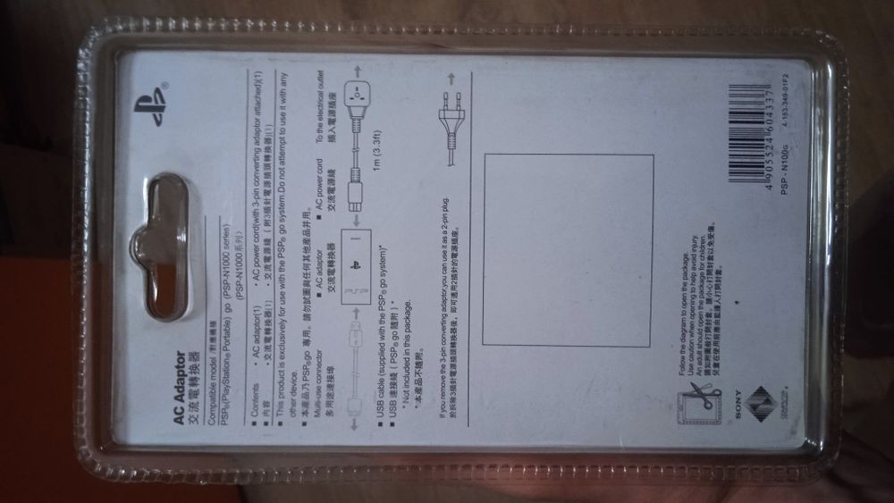 Зарядка  для PSP GO с USB кабелем