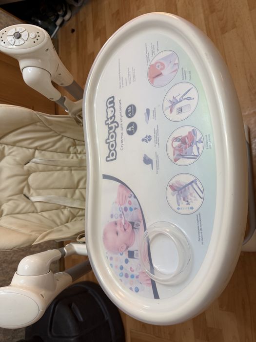 Детский стульчик для кормления Babyton