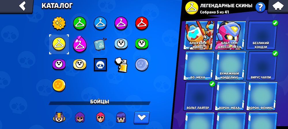 Продам акк в бравле