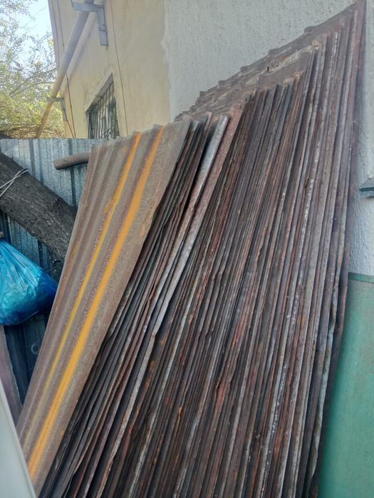 Лист Железный Советский