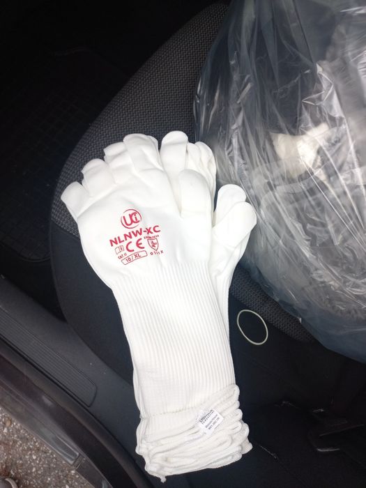 Работни ръкавици