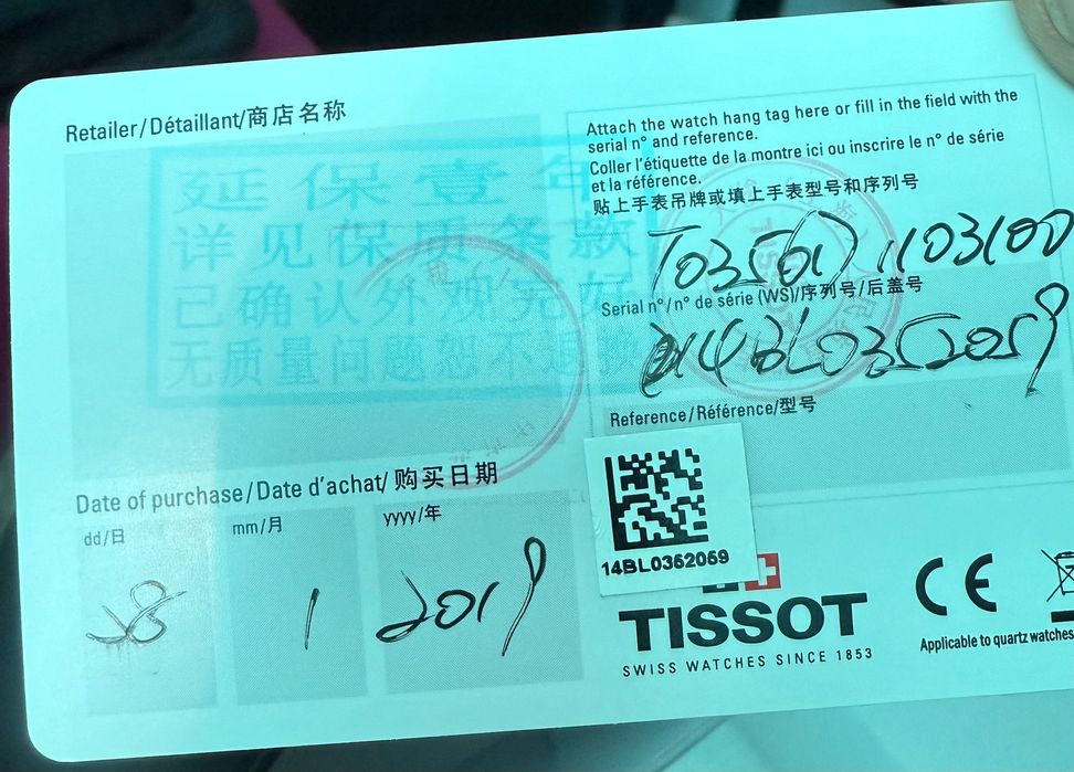 Ceas Tissot Tradition T035.617.11.031.00 original water resistant