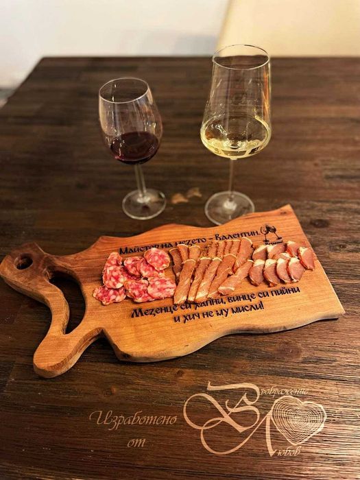 Гравиране на Дъски от Орех