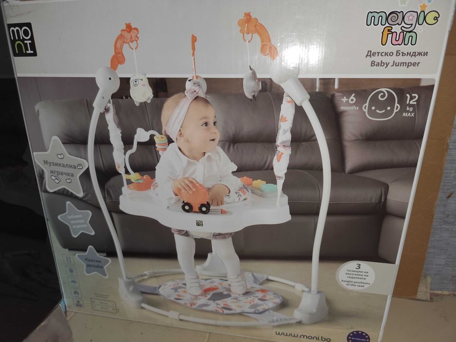 Бънджи за бебе Moni
