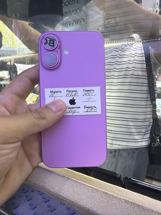 Iphone 16 128GB 89%