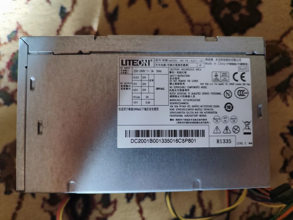 Продам комплектующие пк