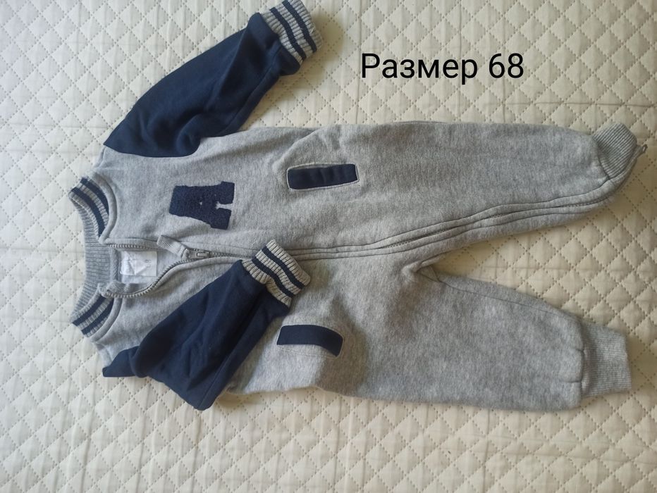 Продам детские вещи от 0 до 5 лет