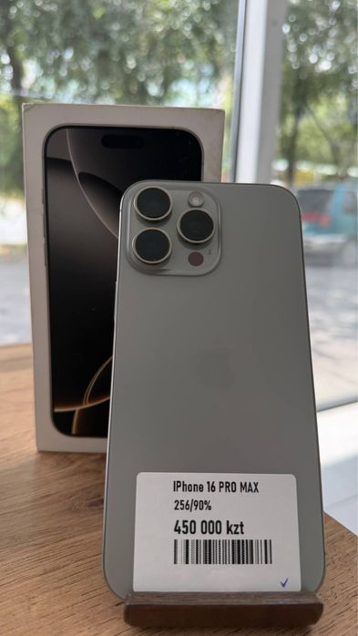 iPhone 16 Pro Max  256GB 90%