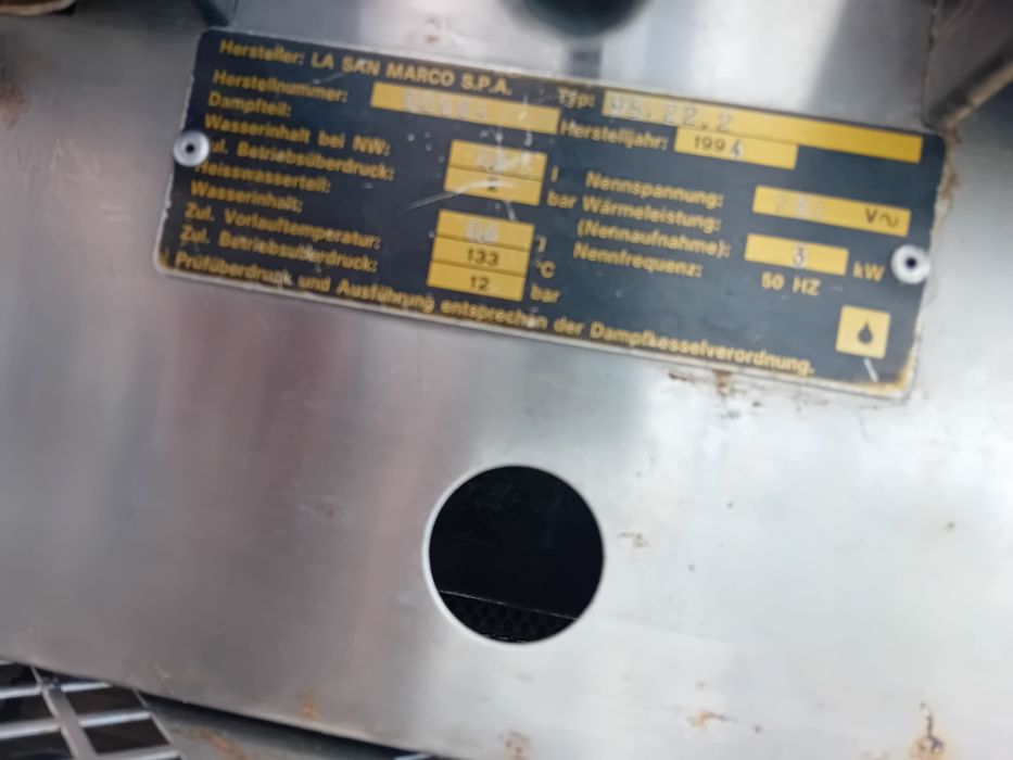 Кафе машина професионална