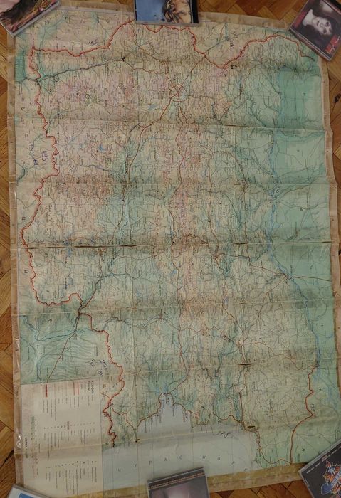 Оригинален плакат с автентични подписи и Карта на България 1986 г
