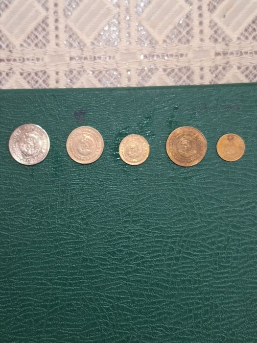 Монети от соца по договаряне