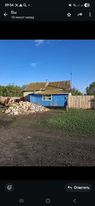 Дом в Заготскате