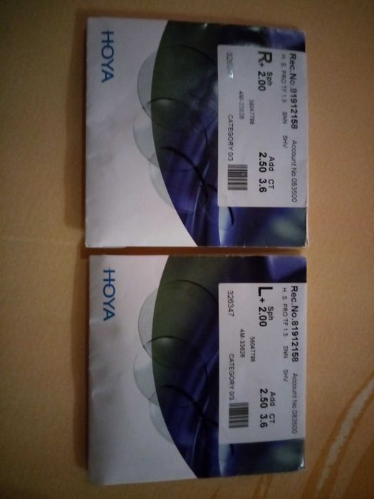 ПРОГРЕСИВ  Хелиоматик и нова рамка /за стъкла/