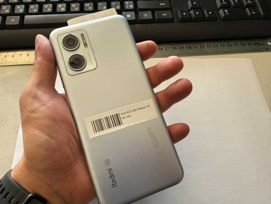 Мобилен телефон Redmi 10 5G