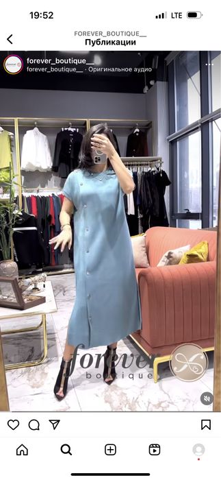 Новый Платья