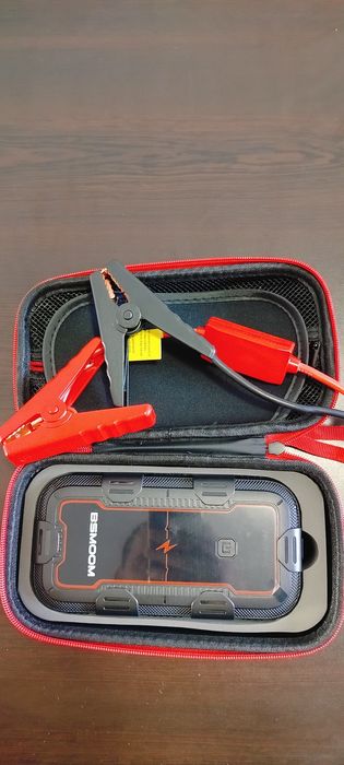 Стартерно  устройство за автомобили