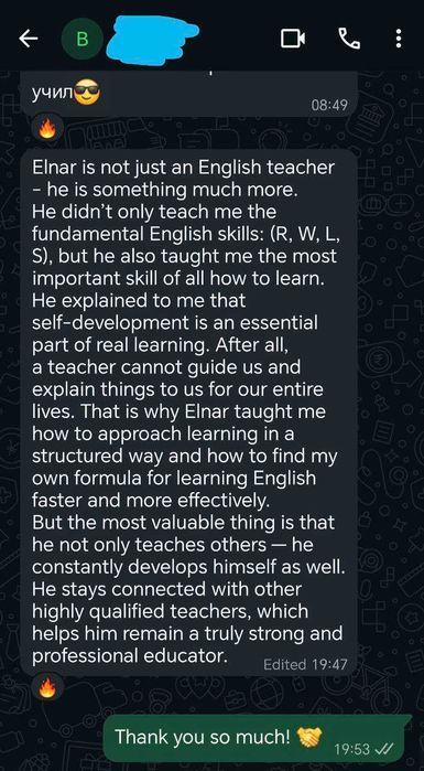 Уроки английского ОНЛАЙН