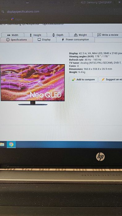 Samsung NeoQled 43 QN90F 2025г.
