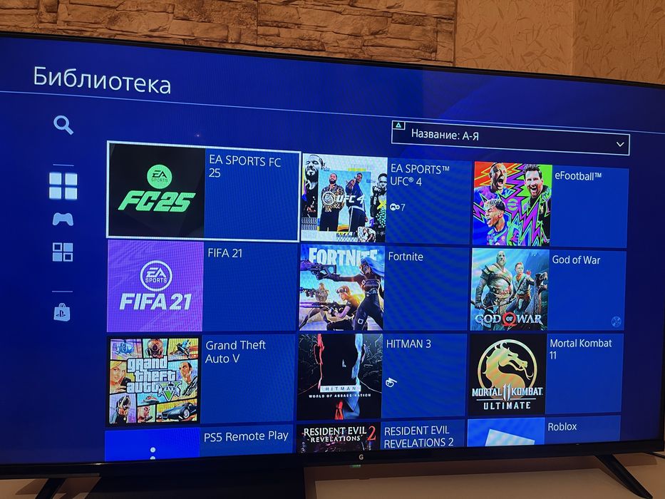 PlayStation 4 Slim 1T