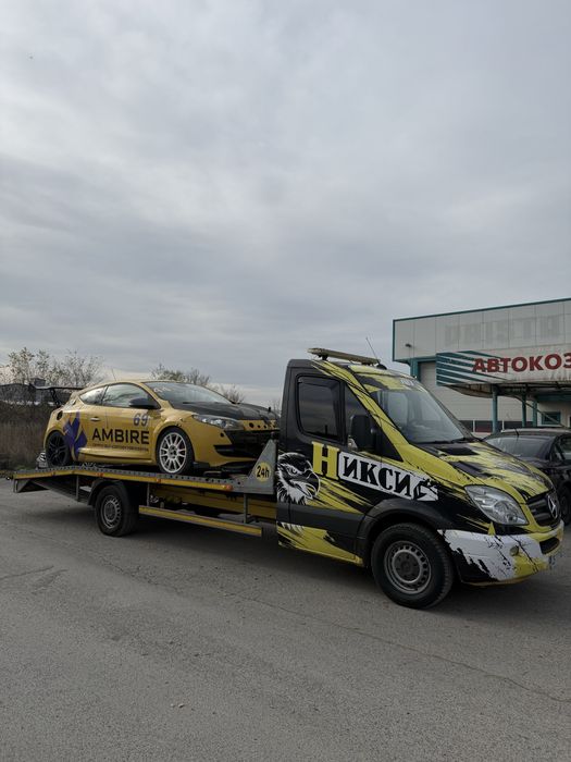 *Никси* - Пътна помощ София / Roadassistance Sofia