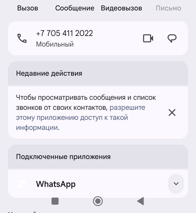 Продам цыплят домашние