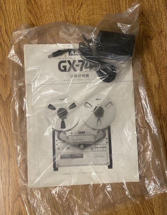 Магнитофон Akai gx747