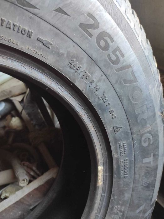 Продам авто шины (резину)