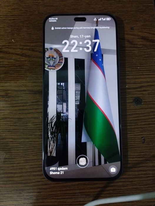 Honor 400 lite .