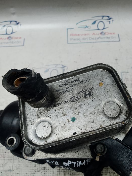 termoflot kia optima 1.7 motorina 2016